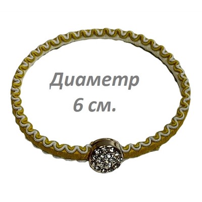 Резинка для волос эластичная (жгут волна с украшением) Арт 66 тип 5
