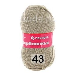 Пряжа Пехорка Верблюжья
