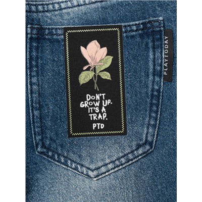 Джинсы для девочки