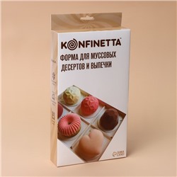 Форма для муссовых десертов и выпечки KONFINETTA «Ежевика», силикон, 29×16×2.5 см, 35 ячеек (2.8×2.5 см), белая