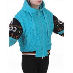 705 TURQUOISE Куртка демисезонная женская (100 гр. синтепон)