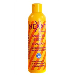 Nexxt Шампунь для непослушных и вьющихся волос, 250 мл