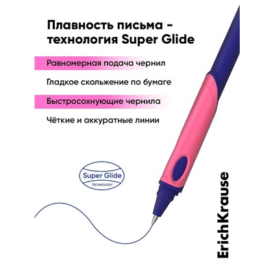 Ручка шариковая ErichKrause ErgoLine Kids Ultra Glide, первоклассника, эргономичный держатель, корпус Soft-touch, узел 0.5 - 0.7 мм, чернила синие, МИКС