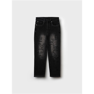 Джинсы для мальчика