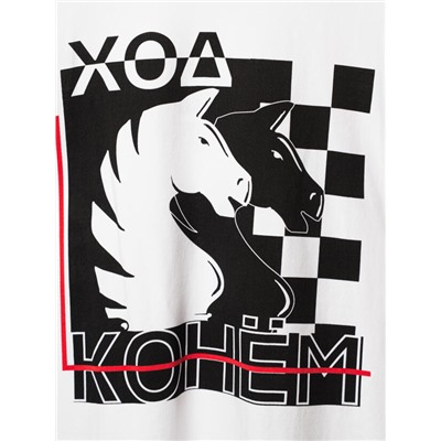 Комплект мужской: футболка, шорты