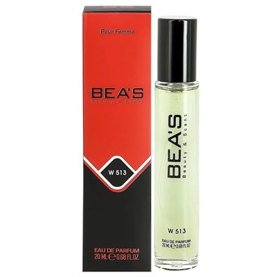 Парфюм BEA'S W513 Chanel Chance Eau Fraiche for women 20 ml