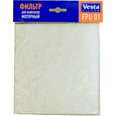 Универсальный фильтр FPU01