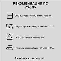 Подушка "Экономь и Я" 40х60 см, спандбонд, 100% п/э