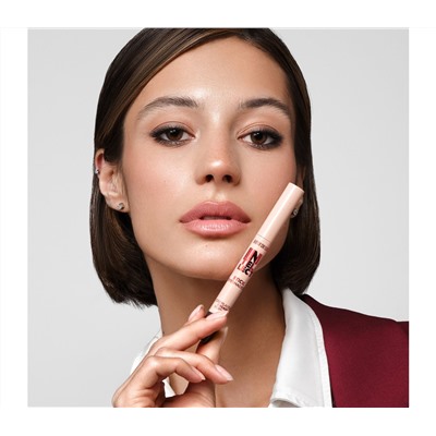 Тени-стик для век "Intellect" тон: 20, серебро (10327714)