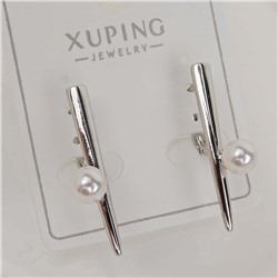 XUPING Серьги с английским замком арт. 18 1394 (id 281758)