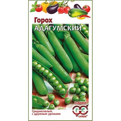 Семена Горох Адагумский, арт.: 8389