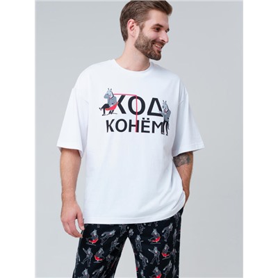 Комплект мужской: футболка, брюки