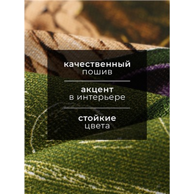 Набор полотенец Доляна «Оливки», 35×60±2 см - 2 шт.,100% хлопок, рогожка,162 г/м²