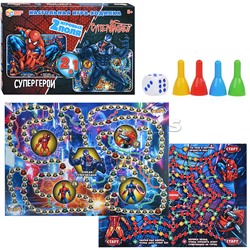 Супергерои. Настольная игра-ходилка 2в1.