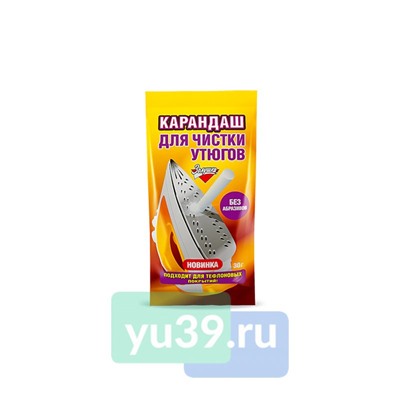 Карандаш для утюгов Золушка, 30 гр.