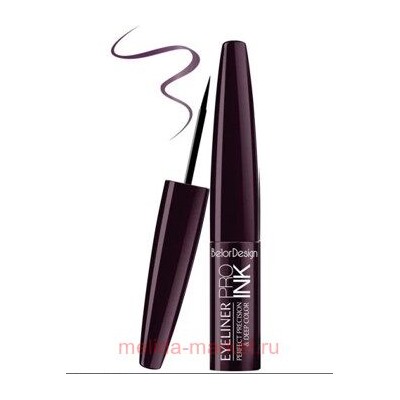 BelorDesign Подводка для глаз PRO INK тон 004 баклажан