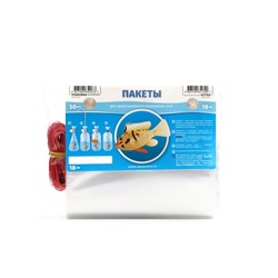 Пакет для рыб «АКВА МЕНЮ» 180 мм, 0.3 л
