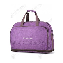 Саквояж “Premium”