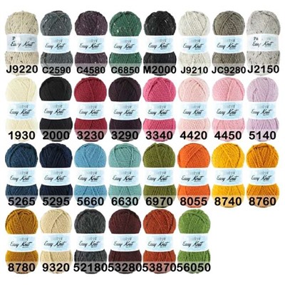 Пряжа Kamgarn EASY KNIT PAPATYA