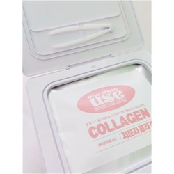 MEDIBEAU Набор тканевых масок для лица с коллагеном / One Time Use Collagen Sheet Mask Pack, 30 шт.