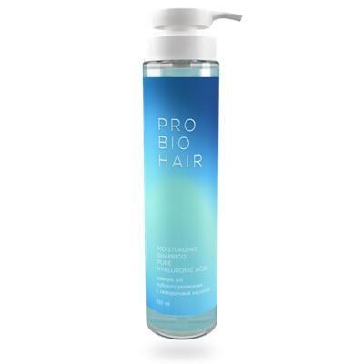 PRO BIO HAIR MOISTURIZING SHAMPOO увлажняющий шампунь с гиалуроновой кислотой, 350 мл