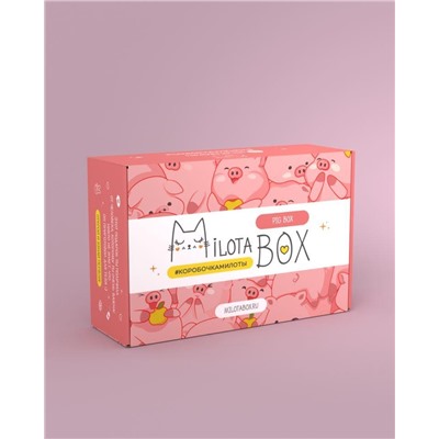 MilotaBox "Pig Box"