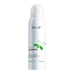 Увлажняющий спрей с эссенцией портулака BINGFUZHICUI Purslane Essence Water, 150 мл