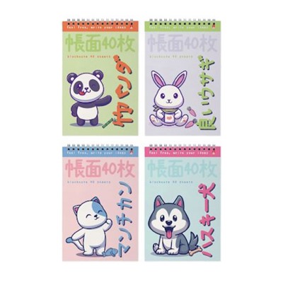 Блокнот на спирали А5 40л клетка "KAWAII ANIMALS" 3-40-729 Альт