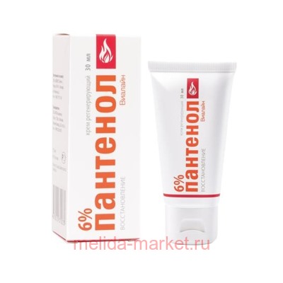 ПАНТЕНОЛ ВИАЛАЙН КРЕМ 6% РЕГЕНЕРИР 30МЛ