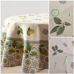 Outlet Изразцы лимоны Скатерть круг д165 см 2310072