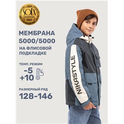 Куртка утеплённая для мальчика NIKASTYLE 4м4525 Графит джинс Nikastyle
