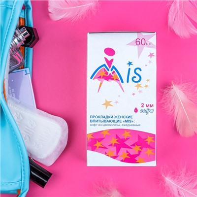 Ежедневные прокладки из целлюлозы MIS, 2 мм, 60 шт.