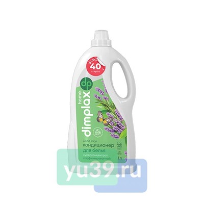Кондиционер для белья Dimplax "CLEANER EXPERT", Wood Sage, 1 л