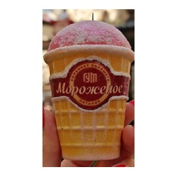 Елочное украшение из ГИПСА  "Мороженое ГУМа"