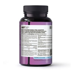 Комплекс кальций+витамин Д3 АВС Healthy Food мармеладные пастилки 60 шт