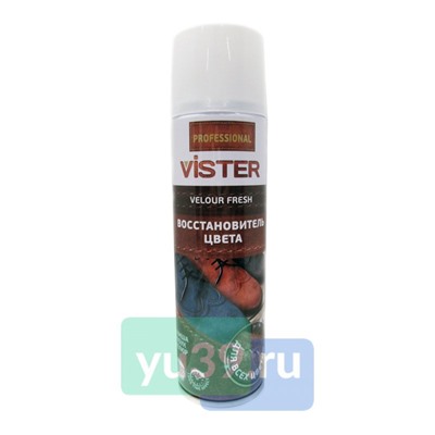 Краска для обуви Vister Professional (замша, нубук, текстиль) бесцветная, 250 мл.