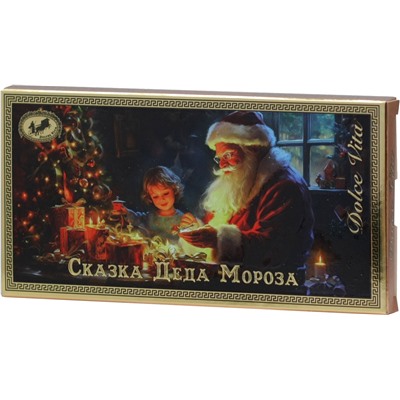 Dolche Vita. Новый год. Шоколад Сказка Деда Мороза 100 гр. карт.упаковка