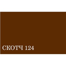 BRAUS Крем для обуви в тубе с губкой СКОТЧ 75 мл