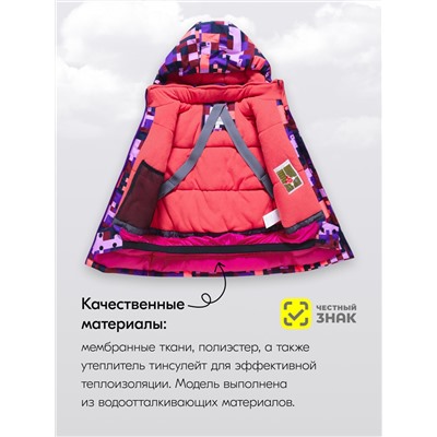 Горнолыжный костюм зимний для девочки фиолетового цвета 9436F