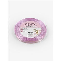Лента атласная, с золотым люрексом, 6 мм, 23±1 м, сиреневая №044