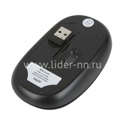 Мышь беспроводная PERFEO GLOBE 1000 DPI (черная)