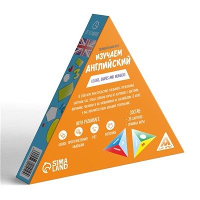 Познавательная игра «Изучаем английский. Color, shapes and numbers», 36 карточек, 5+
