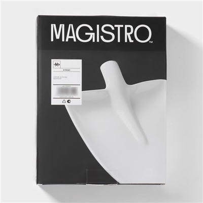Блюдо Magistro «Бланш», 24×18×4.5 см, фарфор, белое