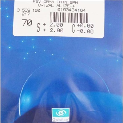 Линза Essilor 1.5 Orma Thin Crizal Alize+UV