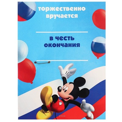 Колокольчик на открытке "Выпускник детского сада", Микки Маус