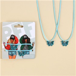 Кулоны неразлучники «BFF», 2 шт, длина 50 см