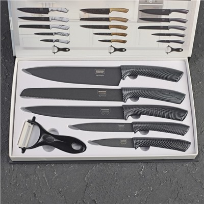 Набор кухонных принадлежностей «Гипноз», 6 предметов: ножи 5 шт., овещечистка, чёрный