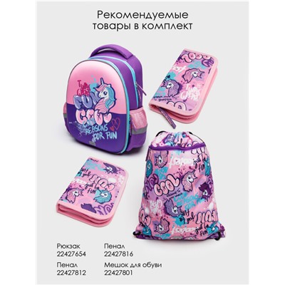 Сумка-мешок для девочки