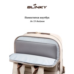 Рюкзак «BL-A9912/black»