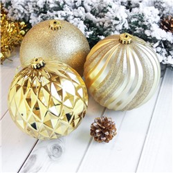 Ёлочные игрушки «Гигант», шары новогодние, набор 3 шт., d=15 см, золотистый